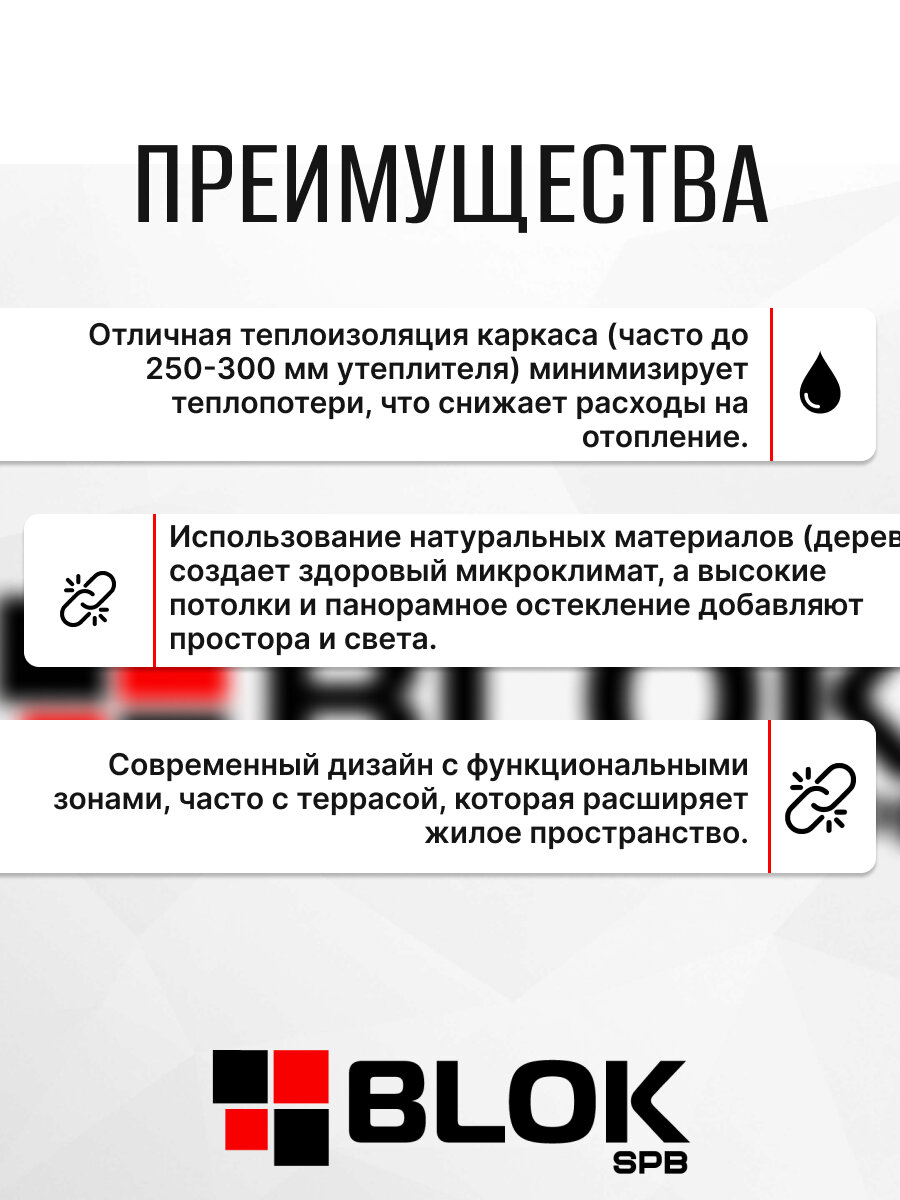 Пароизоляция Finka Classic 150 мкм XL, 100 м² зеленая пароизоляционная — фото 1