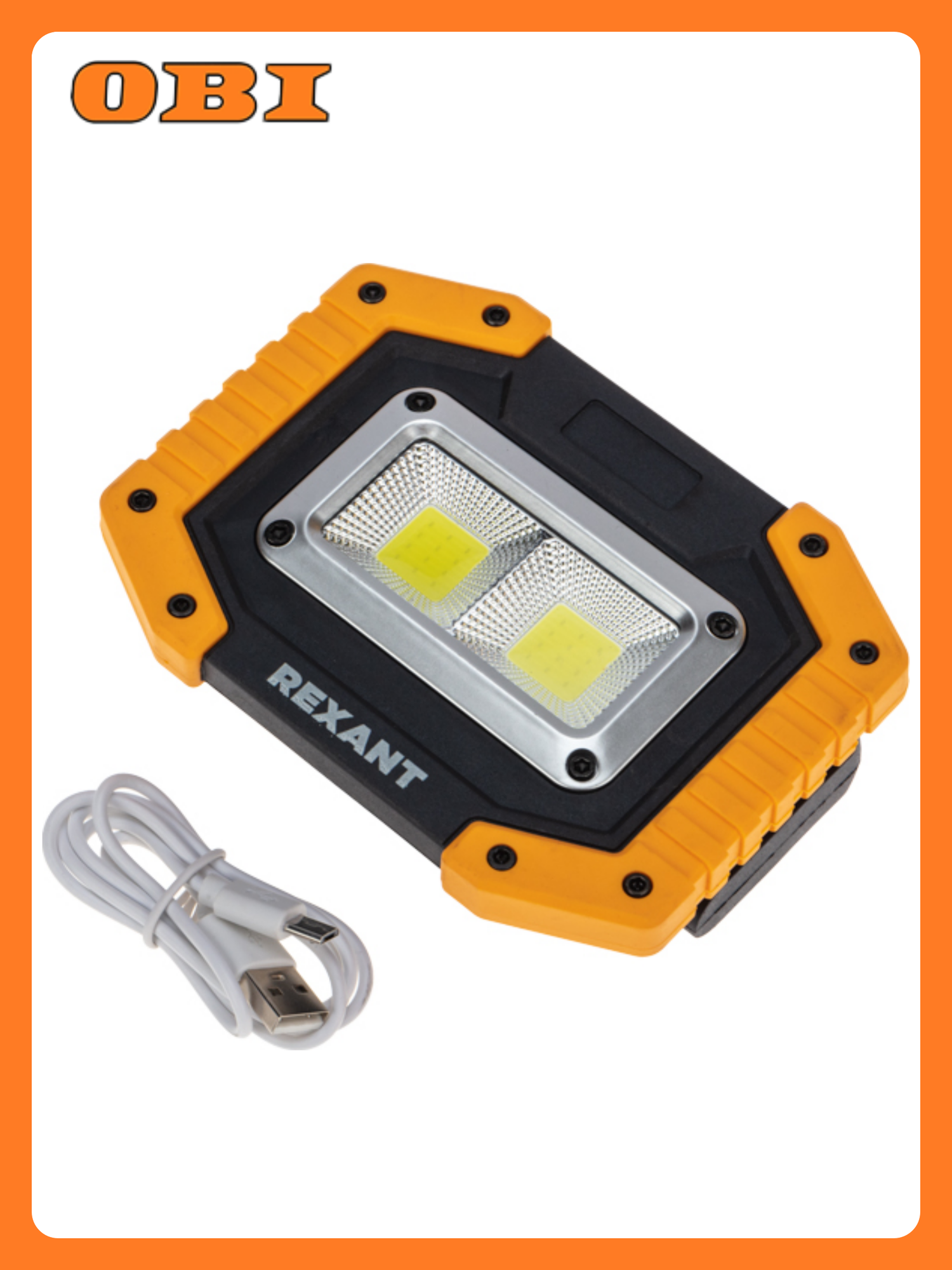 Фонарь прожекторный NEW AGE трехрежимный с функцией Power bank