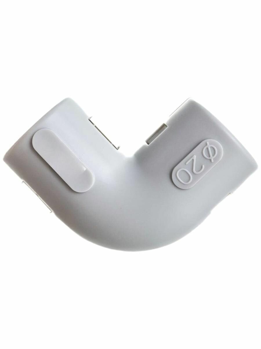 Поворот открывающийся на 90гр. d20мм (3 шт.)