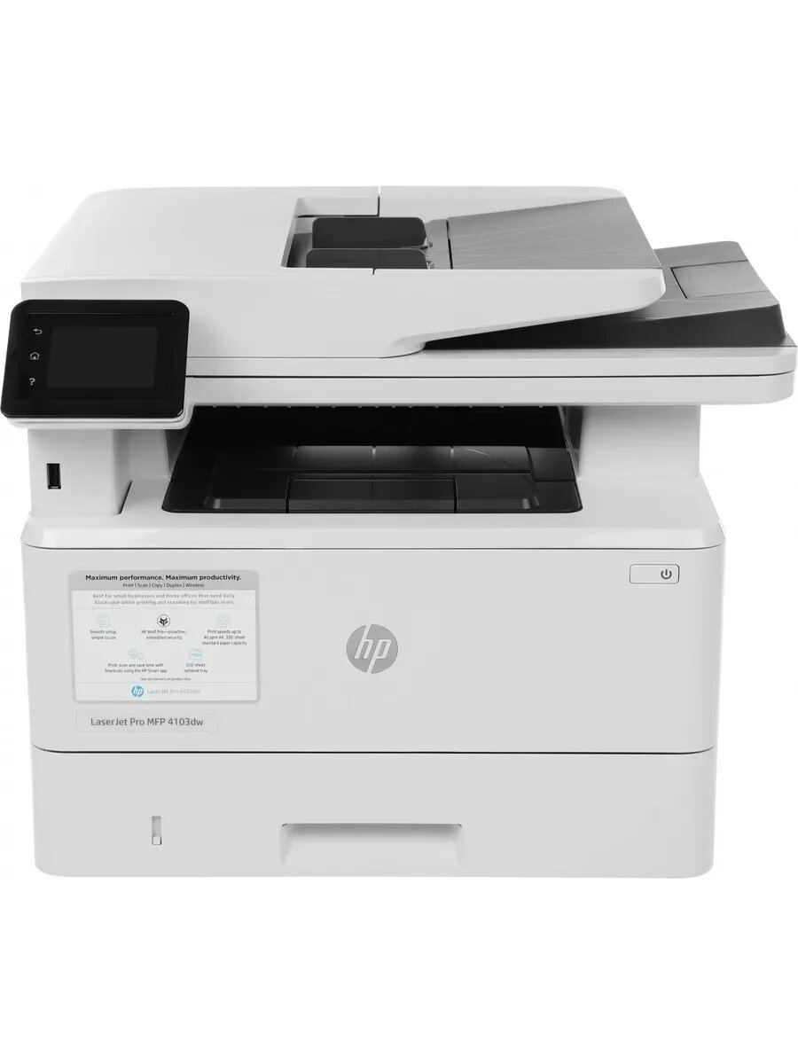 МФУ лазерный LaserJet Pro MFP 4103dw (2Z627A) — фото 1