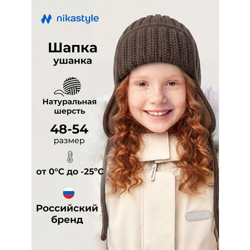 фото Шапка nikastyle для девочек, размер 52-54, кофе