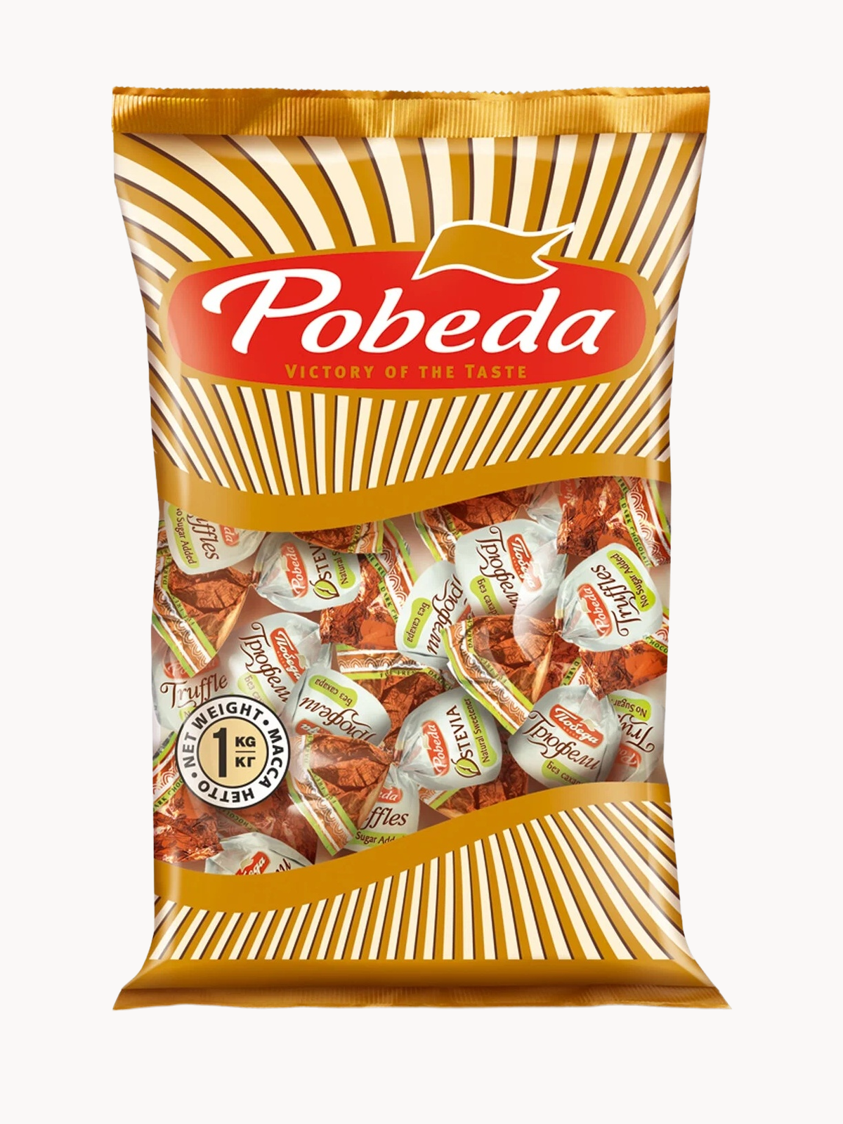 Трюфели шоколадные без добавления сахара  1кг 