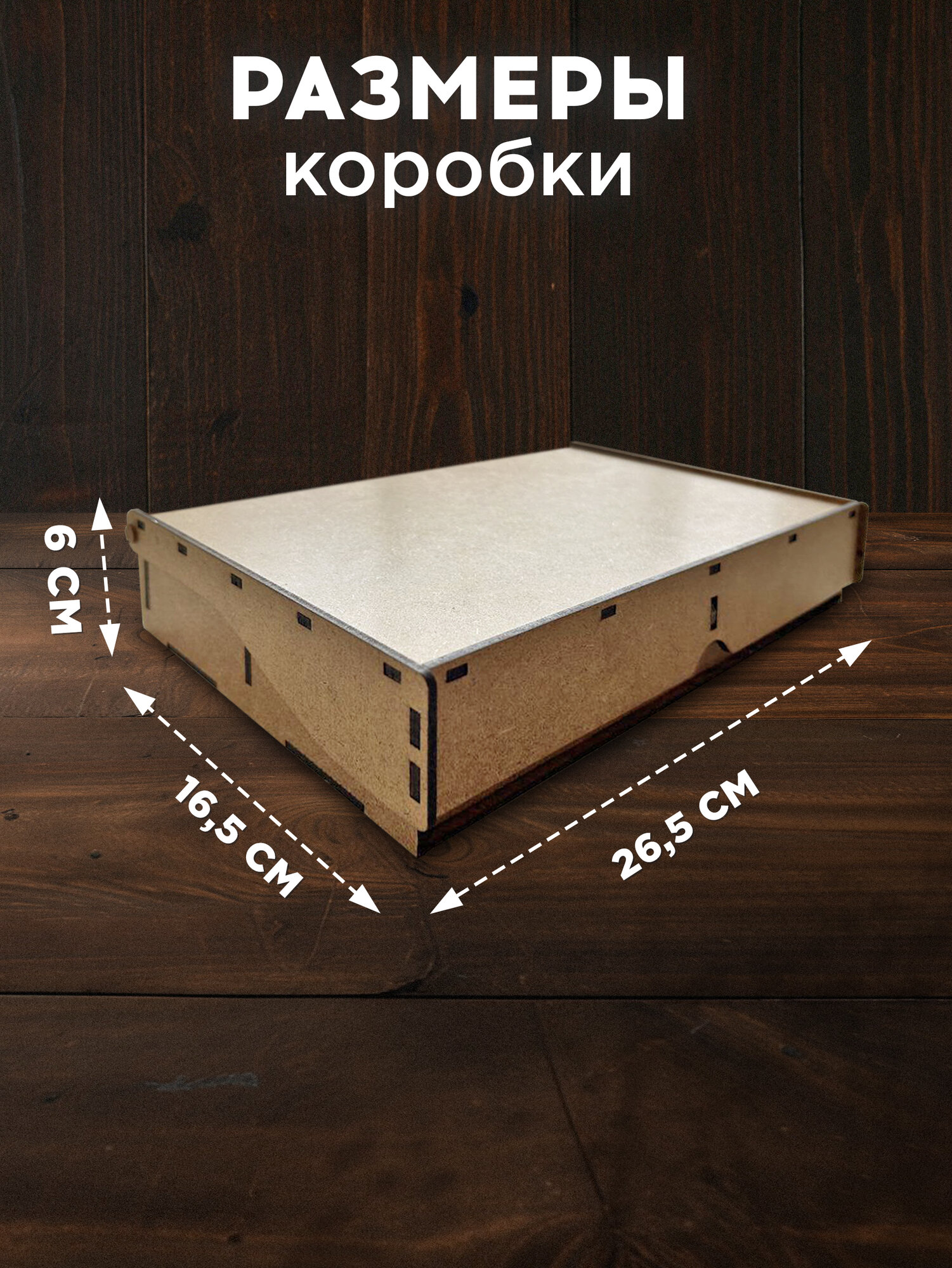 Саморезы MiKs, для дерева/гипсокартона/пластика, в коробке 100 шт — фото 1