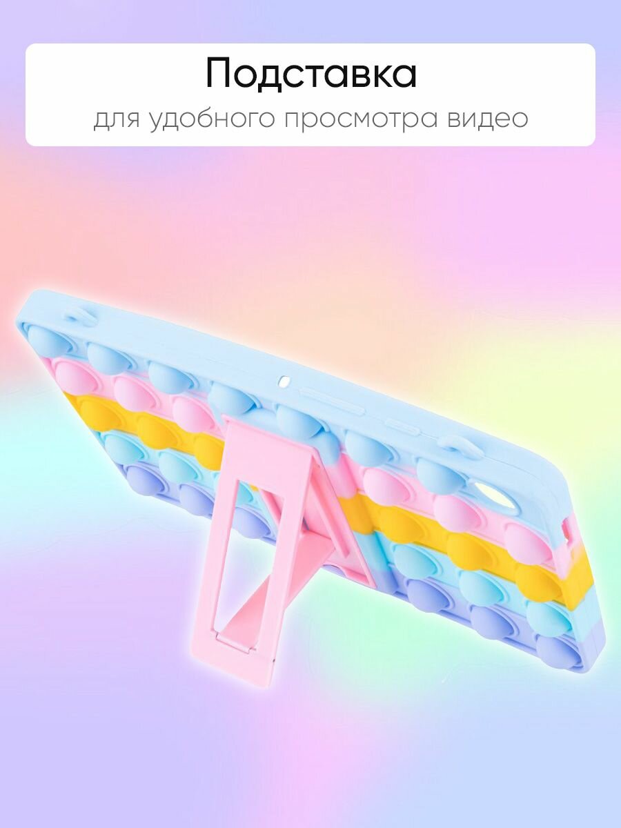 Чехол/сумка для планшета — фото 1