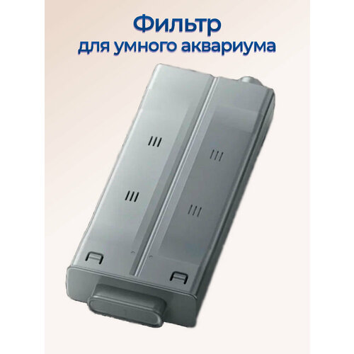 фото Фильтр для аквариум mijia smart desktop fish tank mygl200 xiaomi