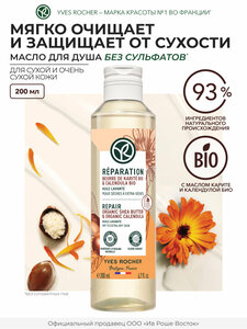 Основная фотография от вендора