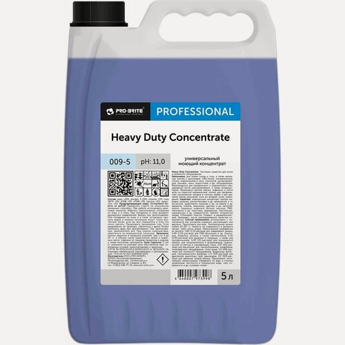Изображение товара Универсальный моющий концентрат PRO-BRITE HEAVY DUTY Concentrate 5 л 009-5