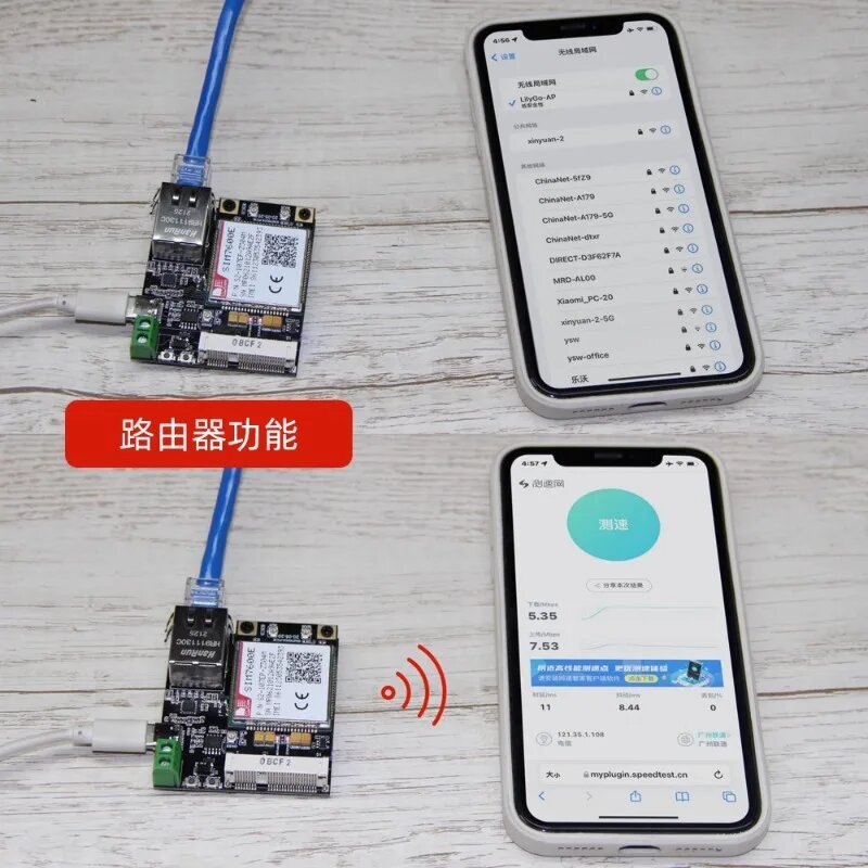 ESP32 LAN8720 панель — фото 1