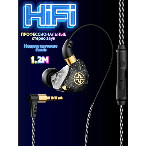 Наушники с микрофоном разъём jack 35 мм X6 BASS Earphone гарнитура проводные наушники черный цвет 999₽