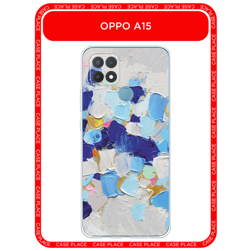 фото Чехол на oppo a15 / оппо а15 с принтом холст сине-белый case place