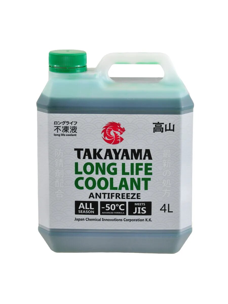 Антифриз TAKAYAMA LONG LIFE COOLANT зеленый 4 л 700504