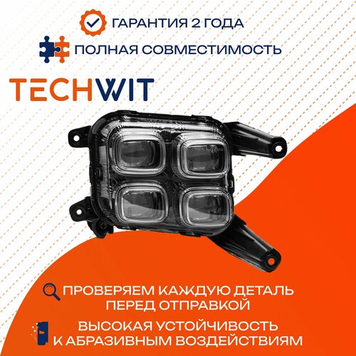 TECHWIT