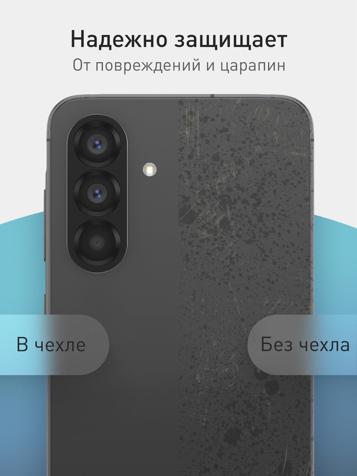 Матовый силиконовый чехол Rosco на Samsung Galaxy A56 (Самсунг Галакси А56), тонкий, винный — фото 1