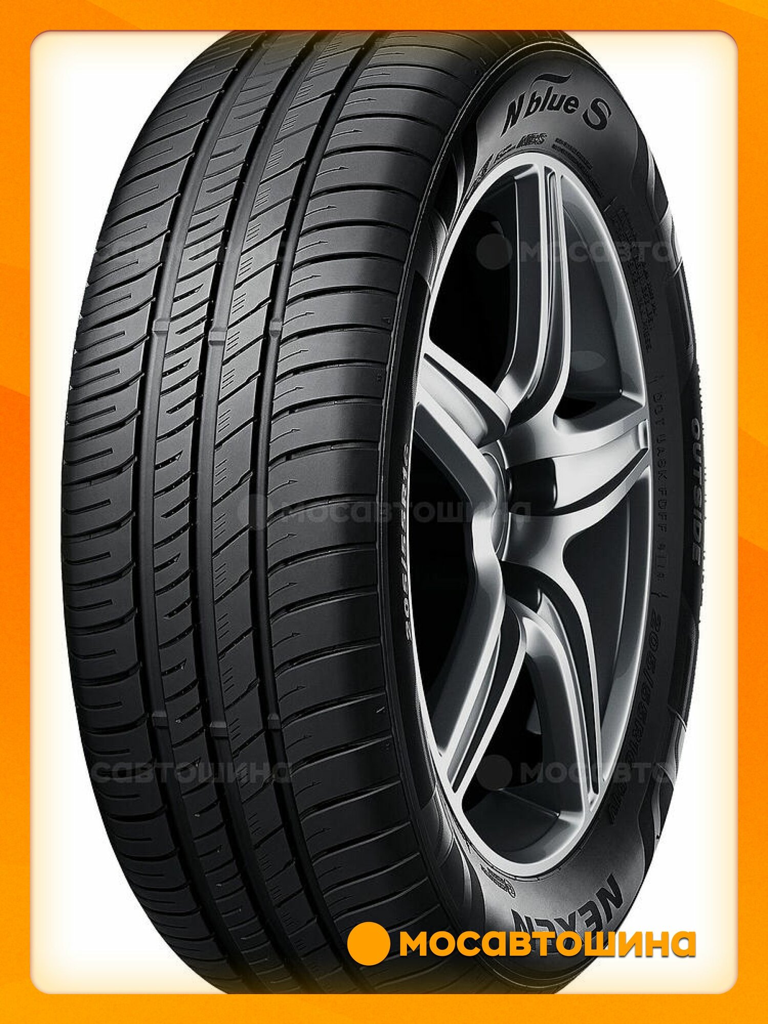 Летние автомобильные шины Nexen N'Blue S 205/55 R16 91H