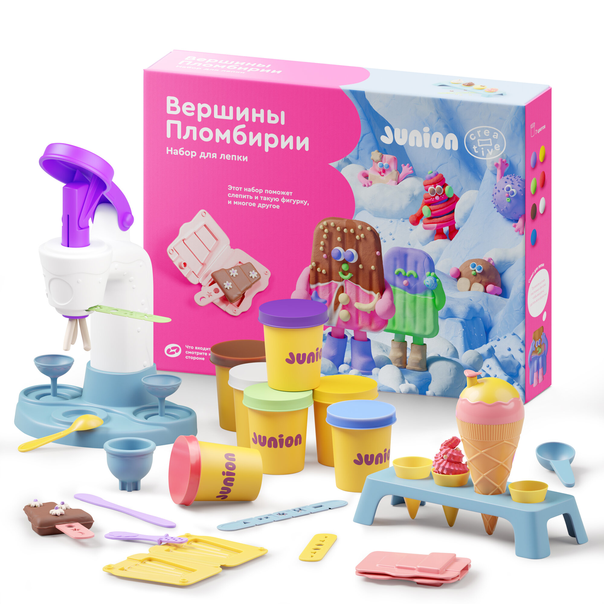 Набор для лепки мороженого Junion Creative "Вершины Пломбирии", тесто-пластилин, 7 цветов, 29 предетов