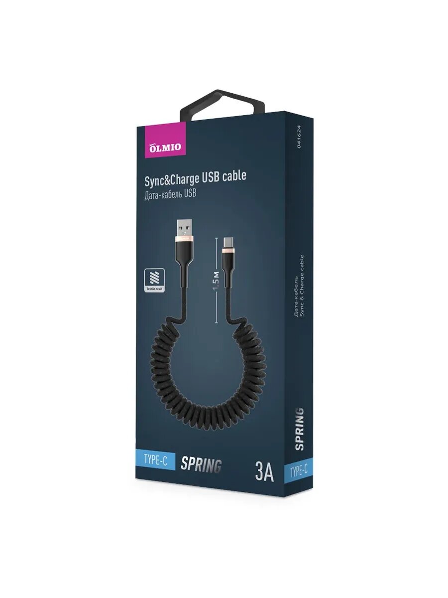 Кабель OLMIO Spring, USB Type-C, витой, с тканевой оплеткой, черный, 1,5 м — фото 1