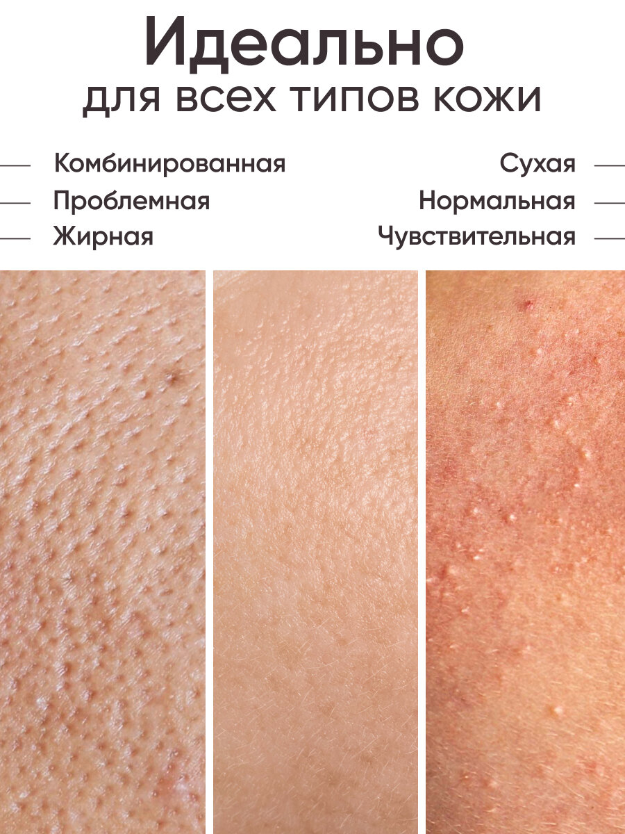 FRESH LOOK Крем-лифтинг для лица антивозрастной от морщин с коллагеном, 50 мл — фото 1