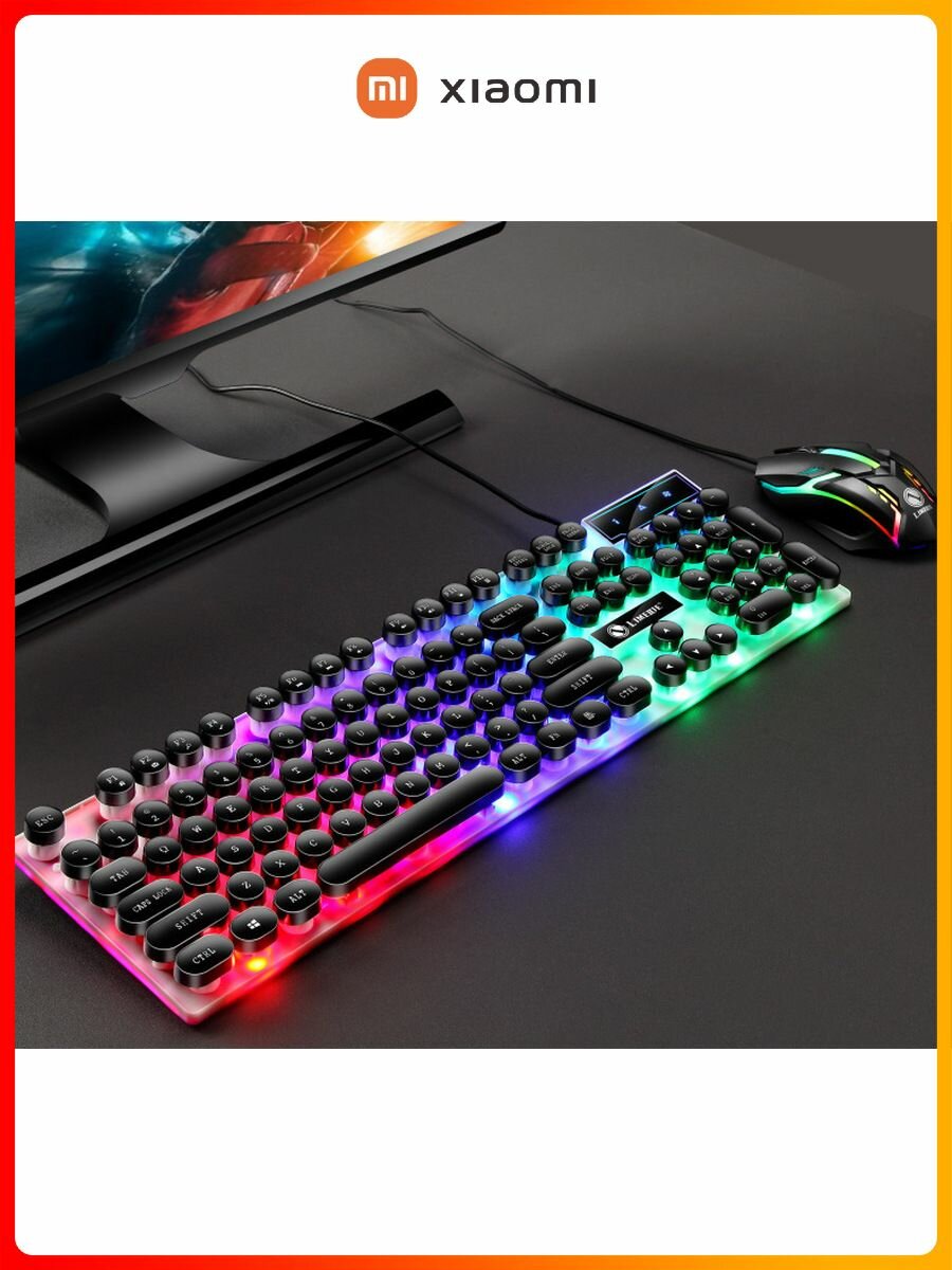 Xiaomi Игровая клавиатура беспроводная (Outemu Brown), Русская раскладка, черный матовый