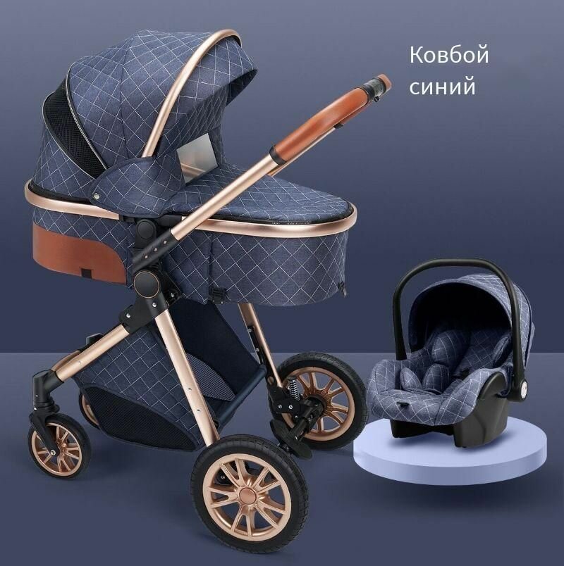 Коляска для новорожденных Легкий, амортизирующий Высота:60cm 82cm 104cm