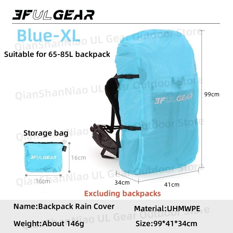 HIKEBURGER Дождевик для рюкзака 3F UL Gear UHMWPE оранжевый/синий 20-85 л Blue-XL