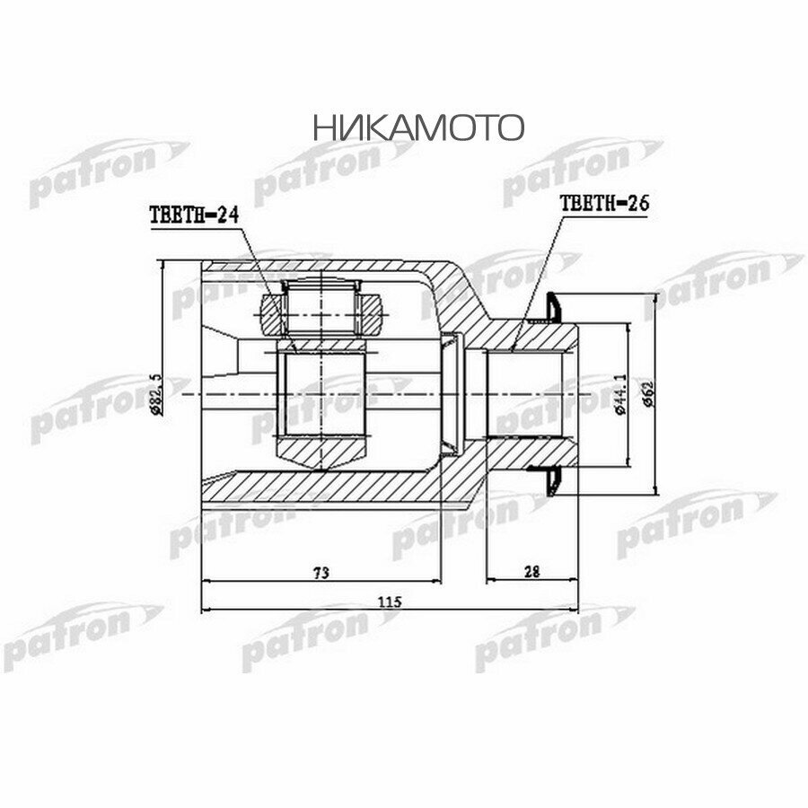 PATRON PCV1809 ШРУС внутренний правый 26x82,5x24 HYUNDAI TUCSON [TM] 15.01.2010 - KIA SPORTAGE [SL] 25.06.2010 -