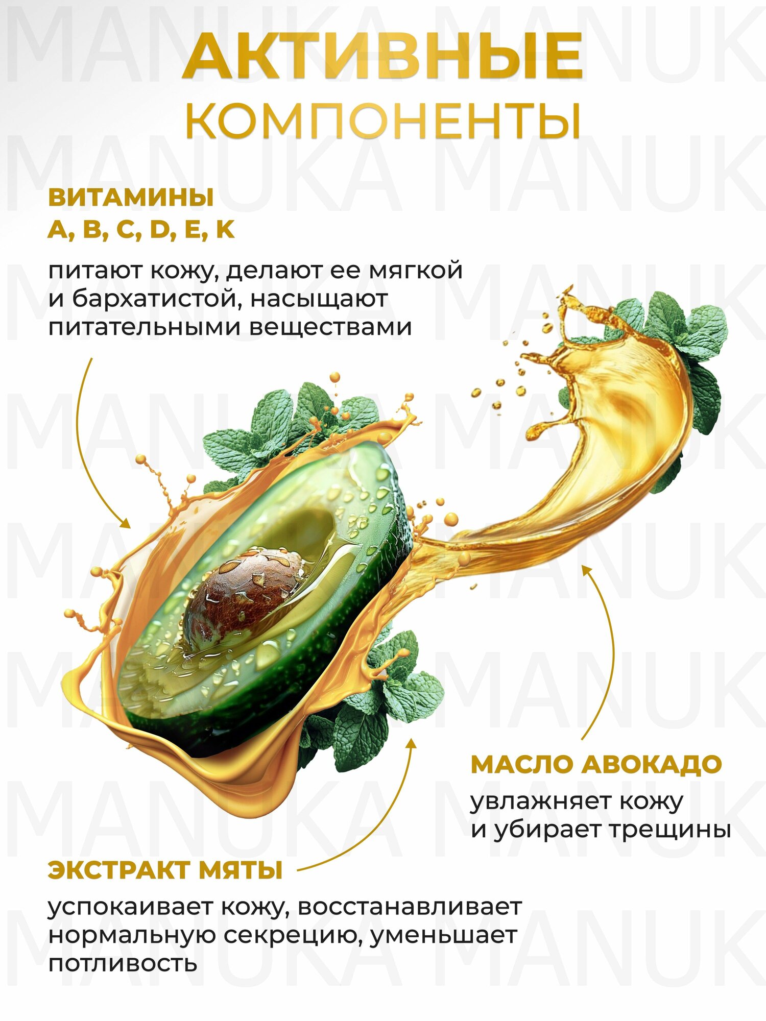 Изображение ZOZU Носочки для педикюра одноразовые, маска для ног с экстрактом авокадо, носки для смягчение пяток 6 шт