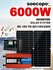 Комплект солнечный soecopo, 6000Вт, контроллер, инвертор, 10 аксе...