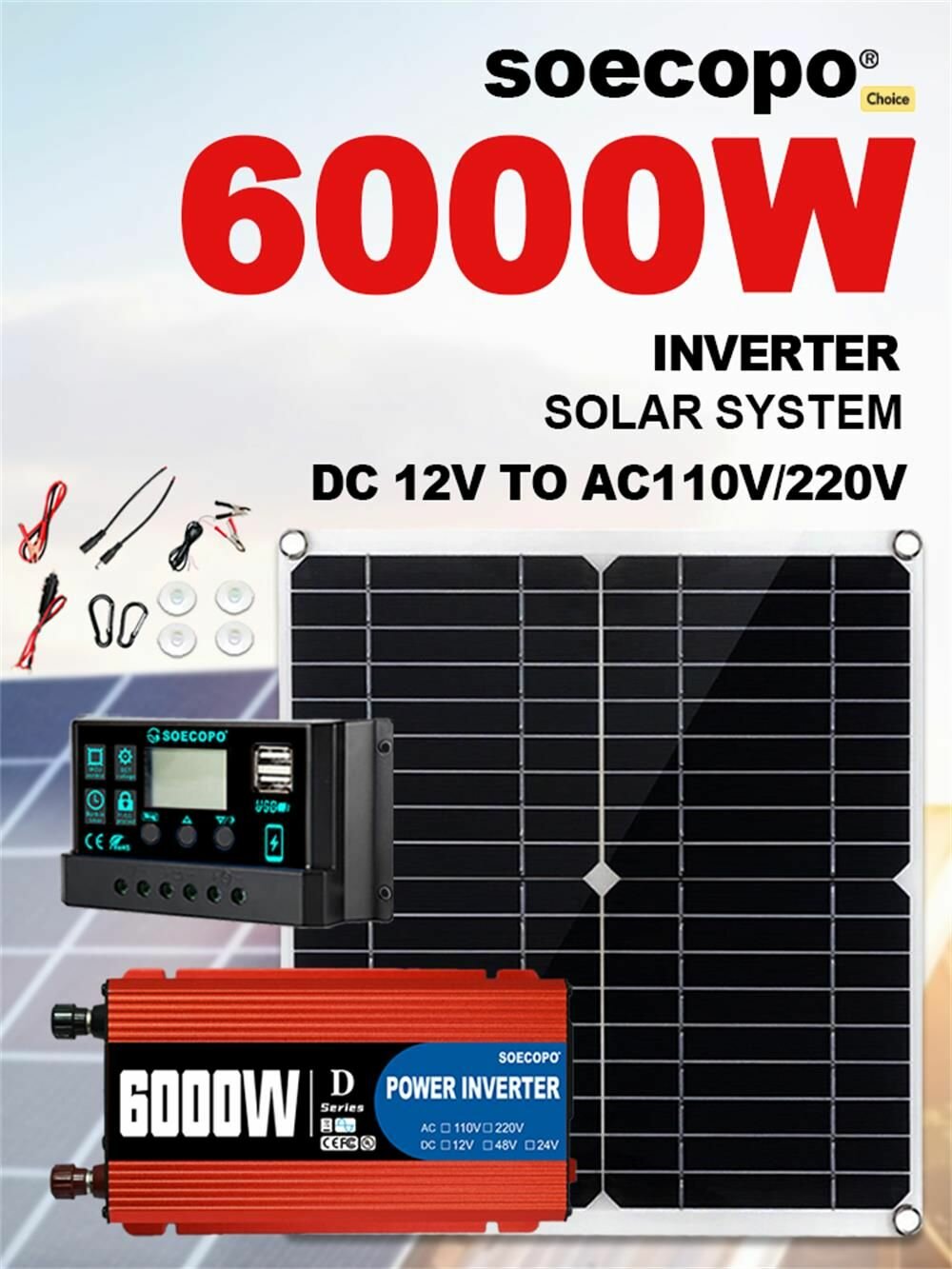 Комплект солнечный soecopo, 6000Вт, контроллер, инвертор, 10 аксессуаров