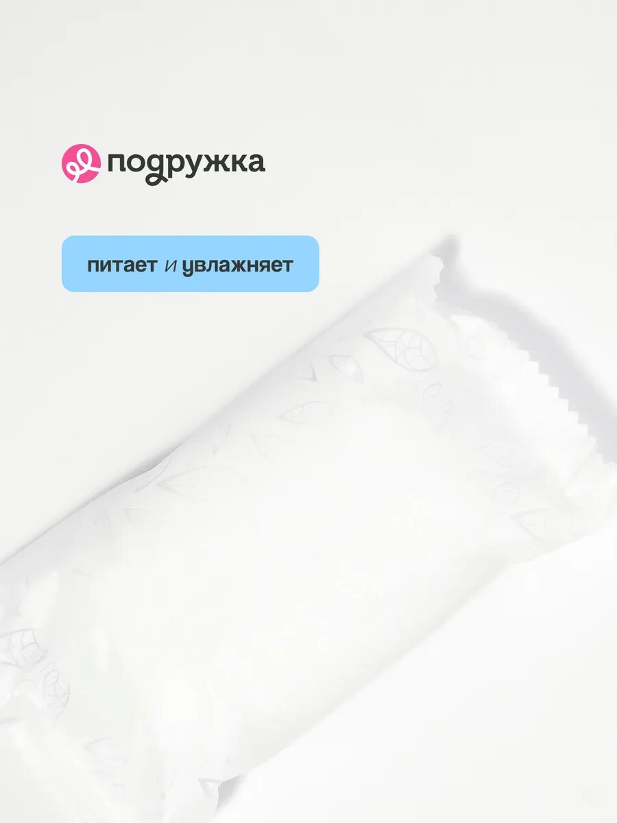 Изображение Мыло для лица и для тела MUKUNGHWA с молоком, 90 г