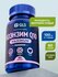 Коэнзим MAXIMUM GLS, бад / витамины для молодости, красоты и энер...