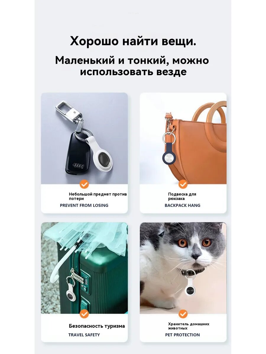 Трекеры И Медальоны Для Животных Xiaomi GPS-трекер для домашних животных для Android и iPhone