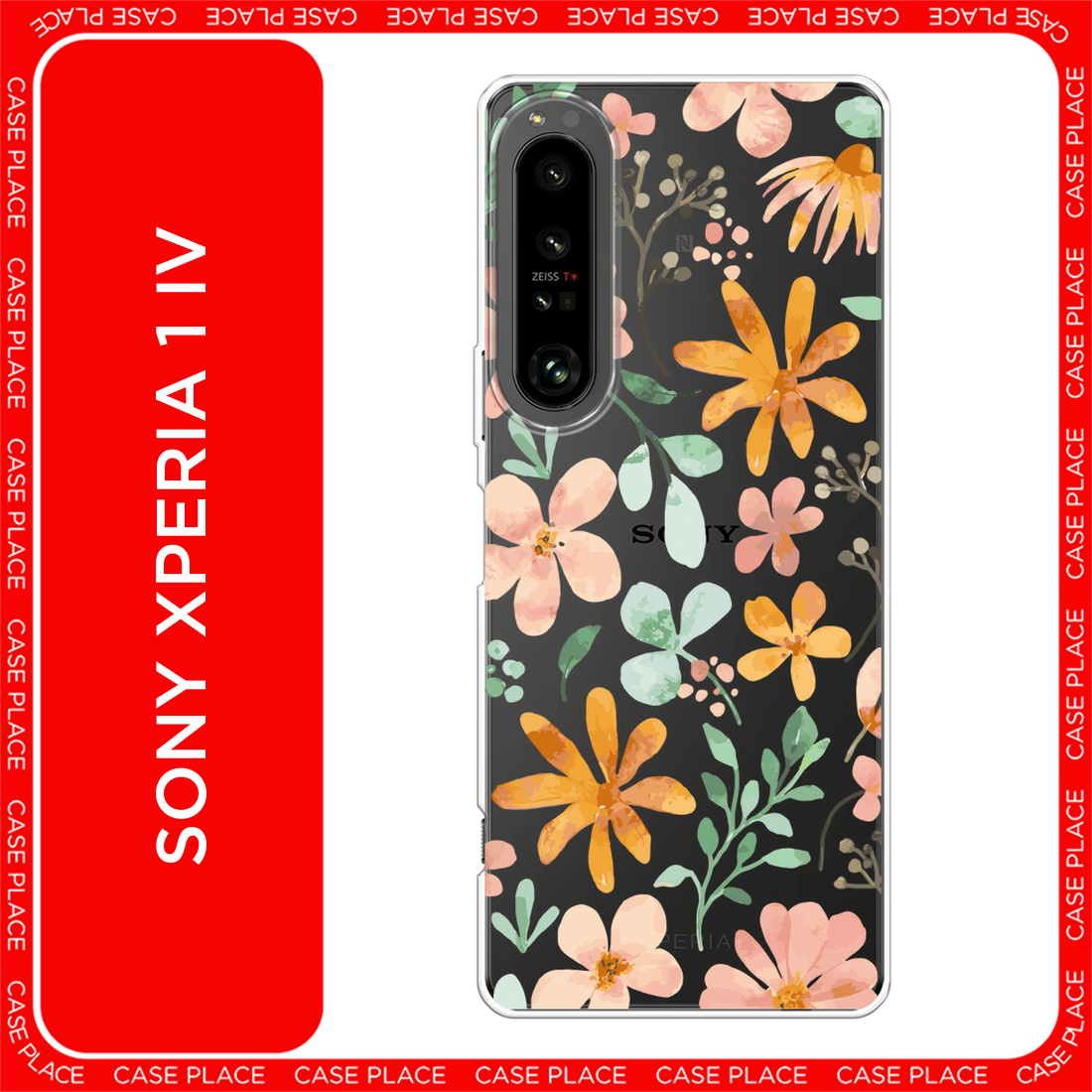 Чехол на Sony Xperia 1 IV / Сони Иксперия 1 IV с принтом Цветочки и стебли, прозрачный