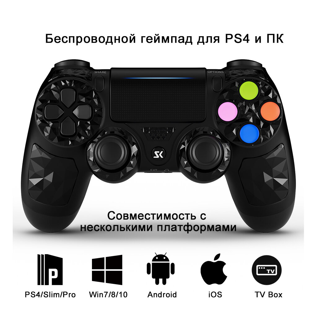 Геймпад ps4, джойстик ps4 для ПК, Android, iOS телефонов, с двойной вибрацией-черный