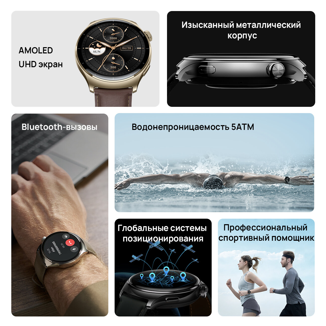 Смарт-часы Mibro Lite 3 Pro, черно-зеленый (XPAW019) — фото 1