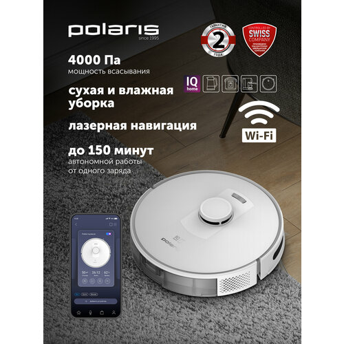 Робот-пылесос Polaris PVCR 5003 Wi-Fi IQ Home Global белый 10299₽
