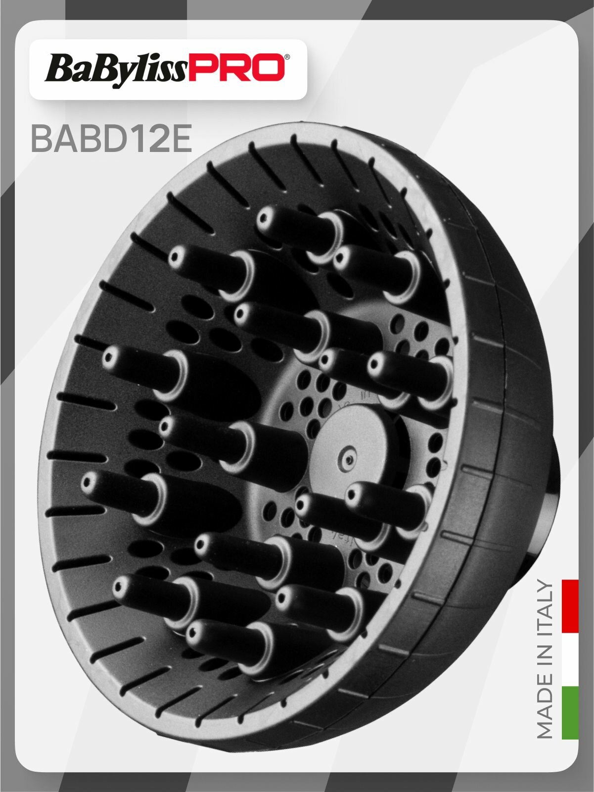 Насадка диффузор для фенов BaByliss Pro BABD12E, крепление c защелками