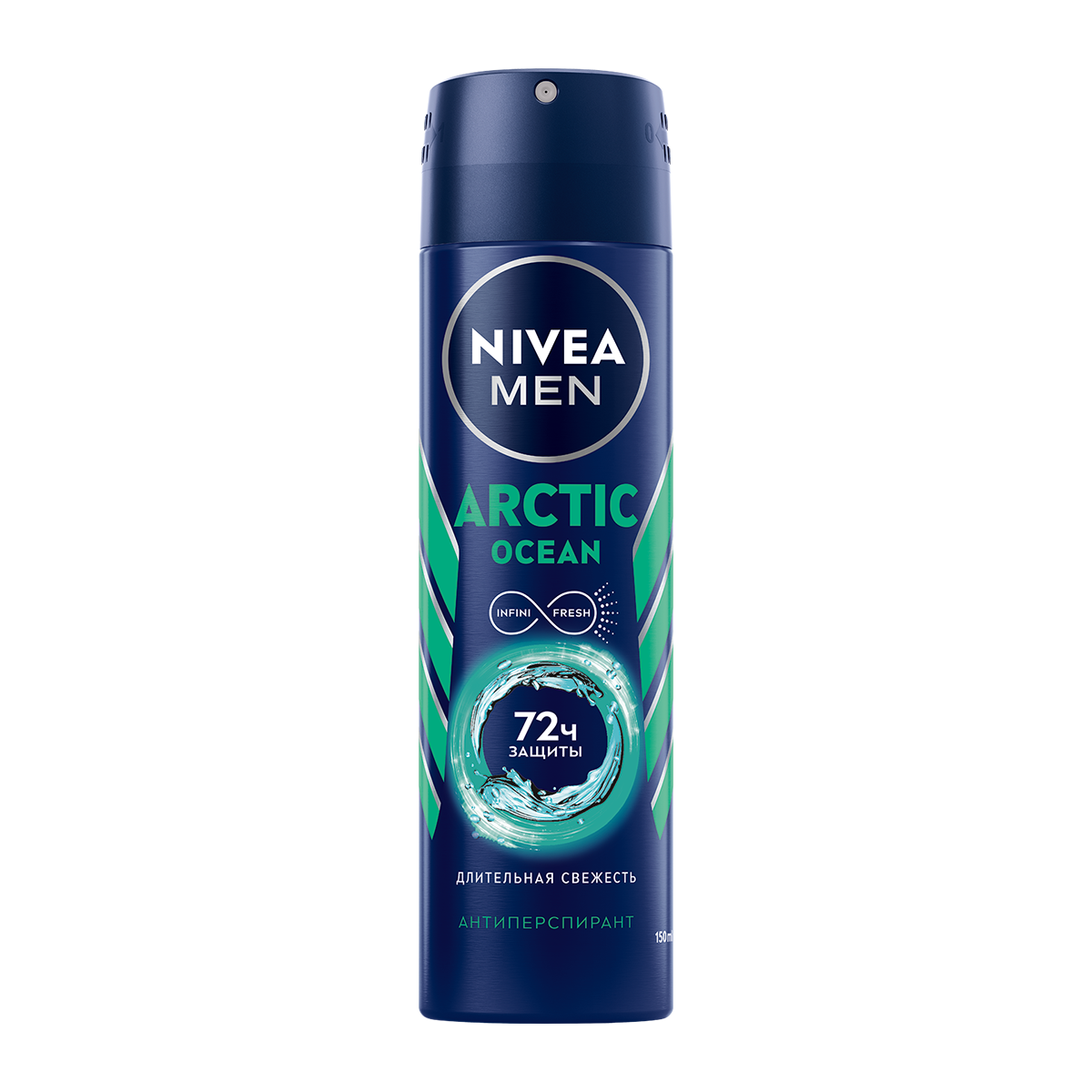Nivea Антиперспирант "ARCTIC COOL" , серии "Nivea Men" 150 ml