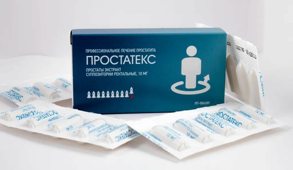 Изображение Простатекс, суппозитории ректальные 10 мг, 10 шт.