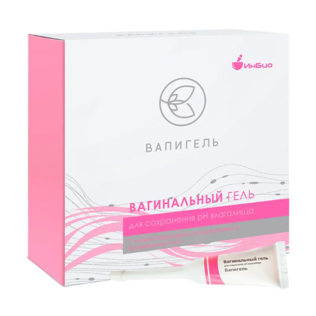 Вапигель гель вагинальный 5 мл 7 шт