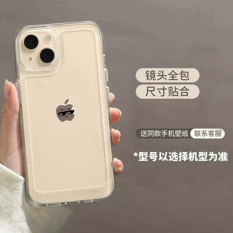 Прикольный прозрачный чехол с принтом для логотип APPLE на iPhone 16 PRO MAX — фото 1