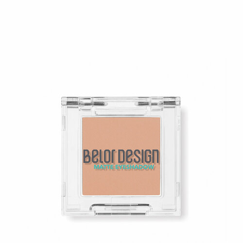 фото Тени для век belor design матовые тон 102 бежевый belordesign