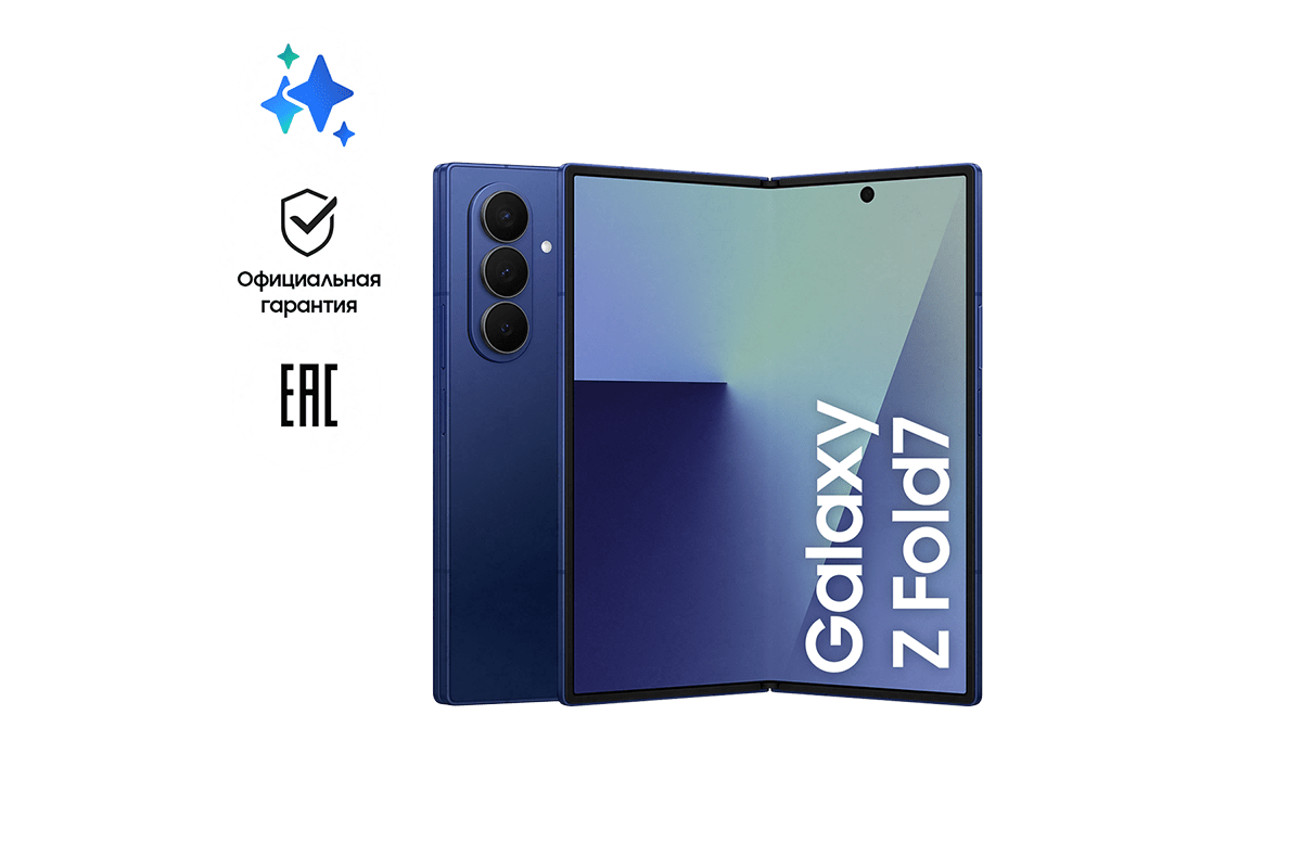 Смартфон Samsung Galaxy Z Fold 7, SM-F966B, 512 Gb, Синий