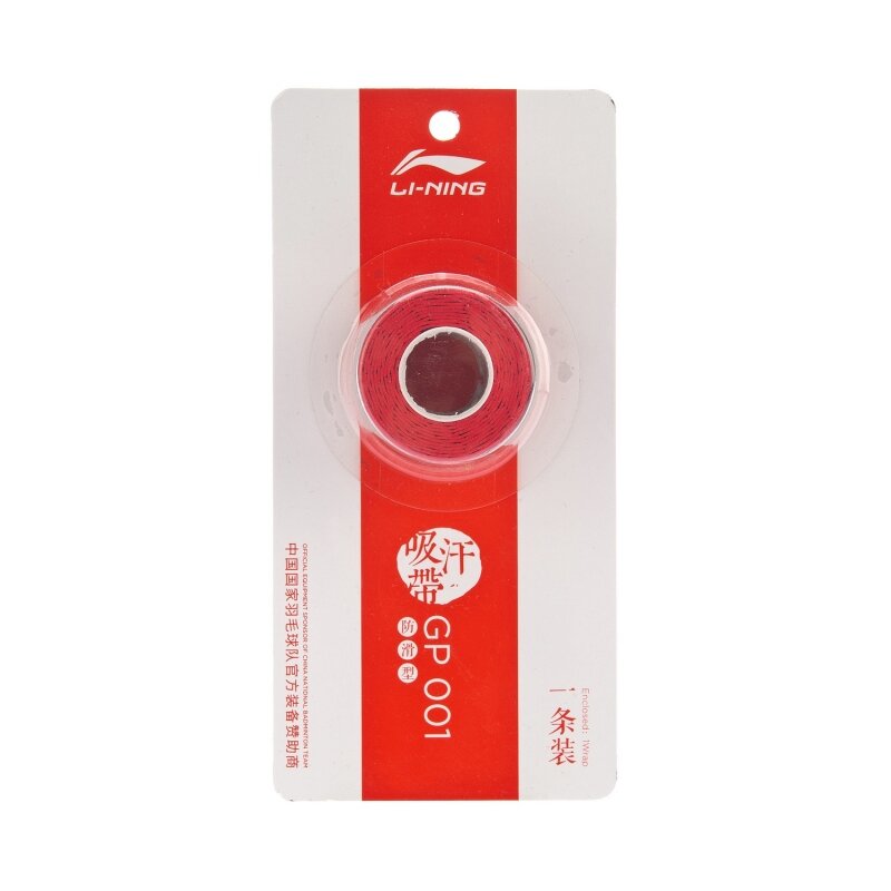 Обмотка для ручки ракетки Li-Ning Overgrip GP001 x1 Red AXJP002-1
