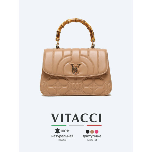 Сумка VITACCI бежевый 15004₽