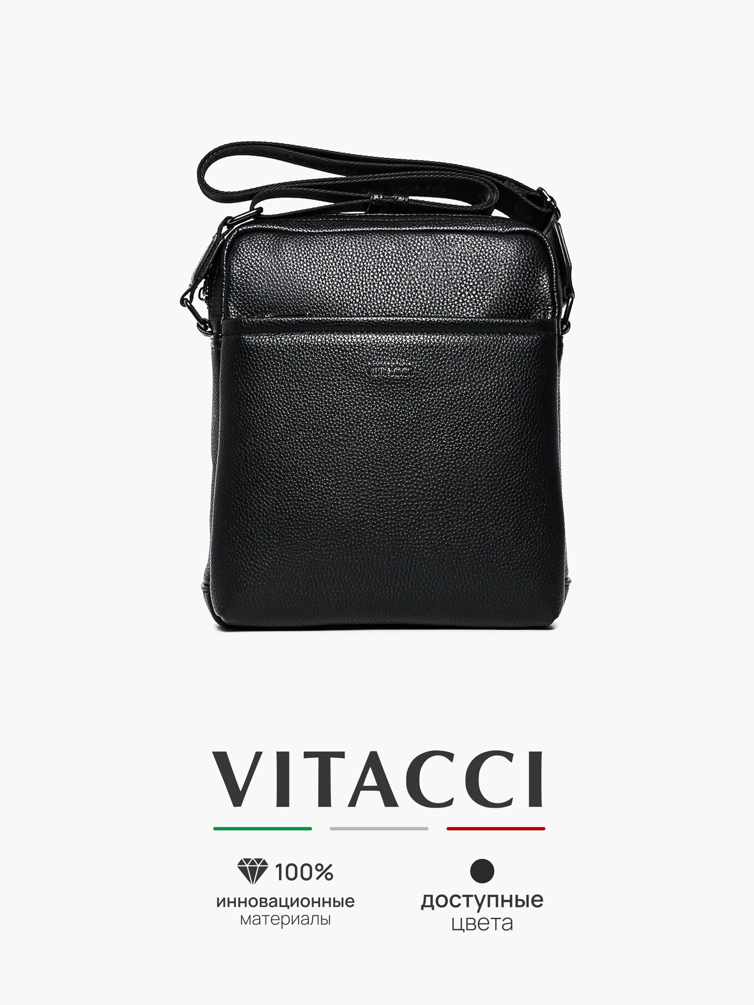 Сумка VITACCI, черный
