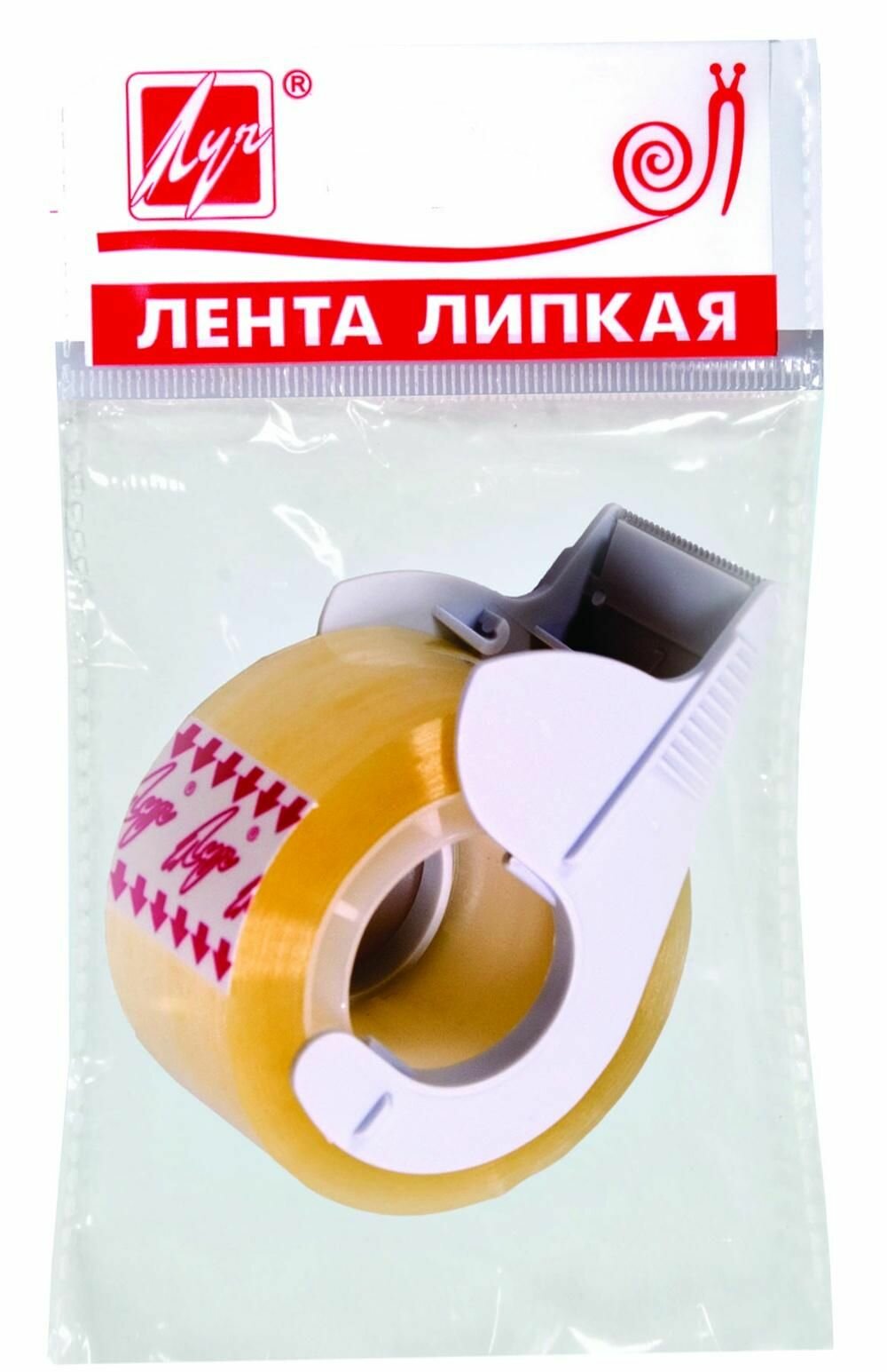 Луч Клейкая лента канцелярская Эконом 24 мм х 30 м прозрачная с диспенсером 2 шт