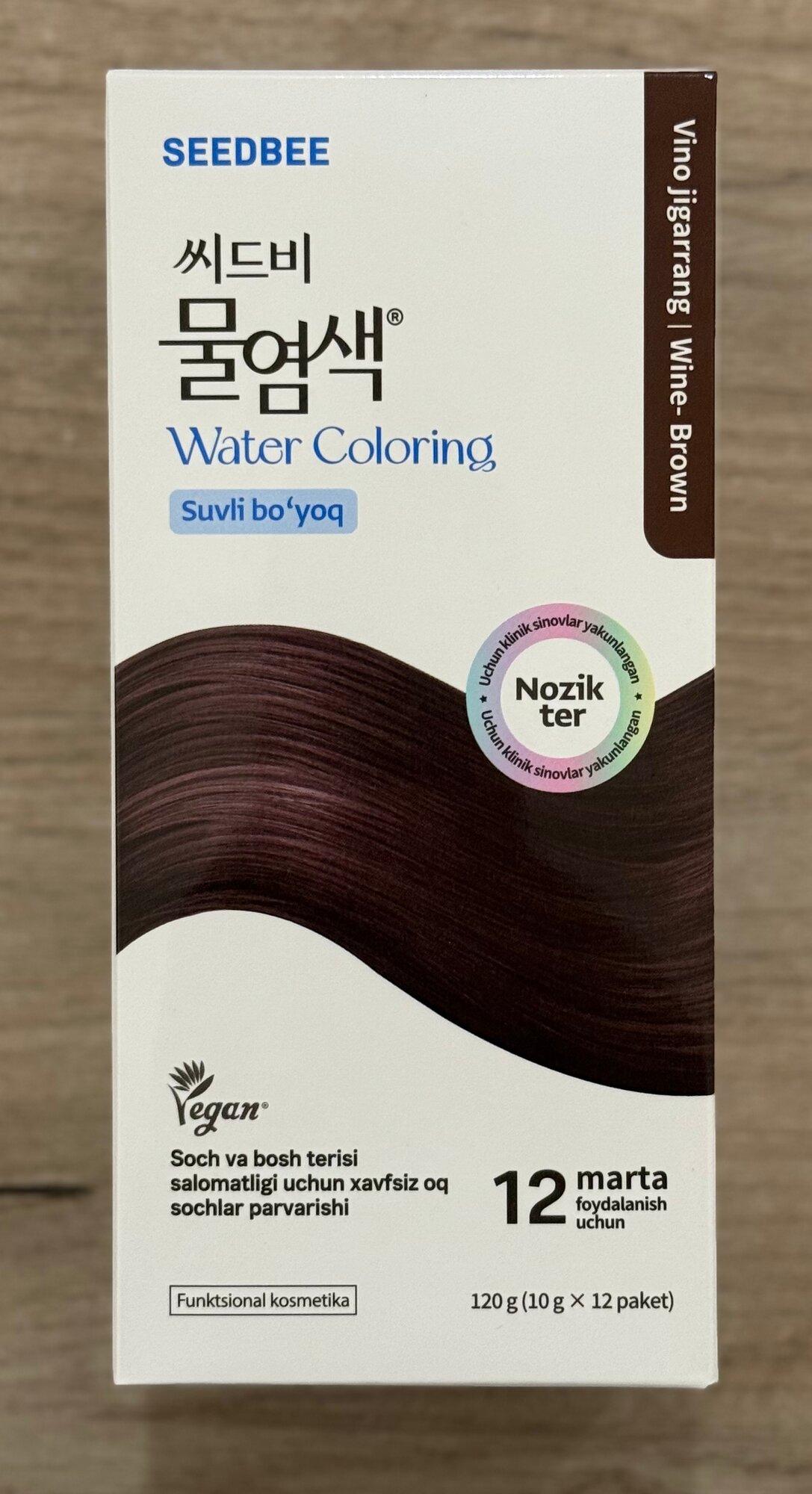 Краска для волос SEEDBEE "Water Coloring", без аммиака, 100% из растений — фото 1