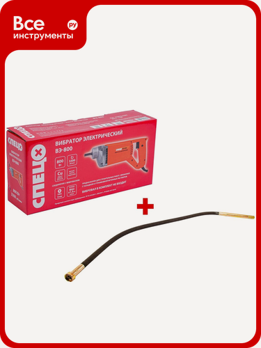 Изображение товара Электрический вибратор Спец ВЭ-800 -3282 в подарок вибровал СПЕЦ-3282, быстрого и полного