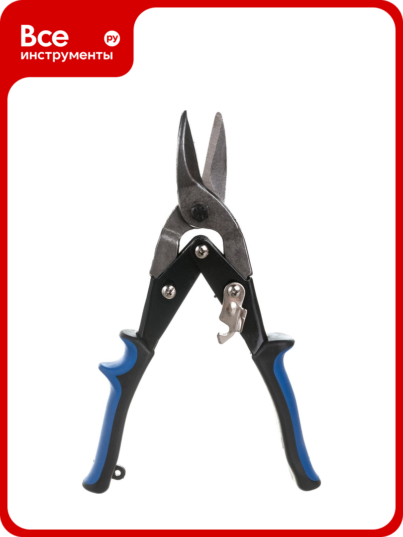 Ножницы по металлу vertextools 250 мм усиленные 0038-07