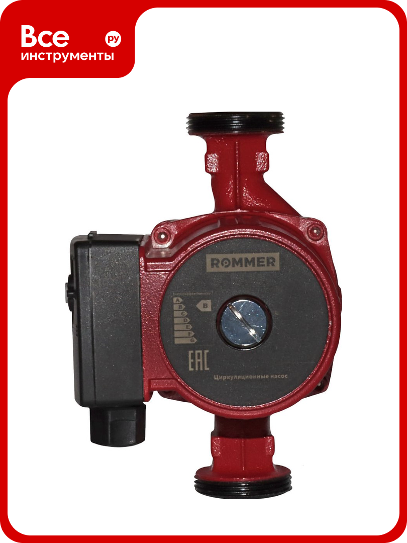 Циркуляционный насос ROMMER 32/80-180 RCP-0002-3281801 RG0090BS03U96H